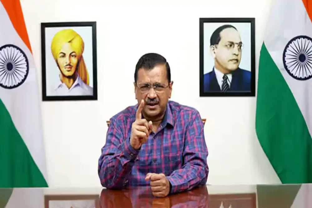 अरविंद केजरीवाल की मेडिकल जमानत याचिका पर पांच जून तक फैसला सुरक्षित अरविंद केजरीवाल की मेडिकल जमानत याचिका पर पांच जून तक फैसला सुरक्षित